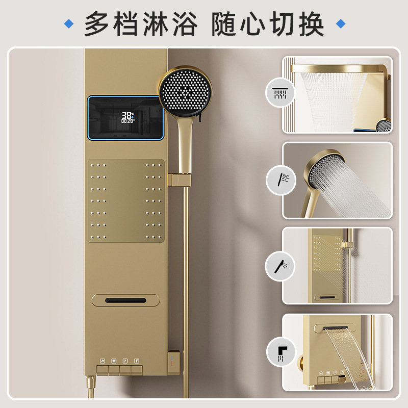 Home For Bathroom - Space-Gray Smart Digital Display Back-Mounted Shower