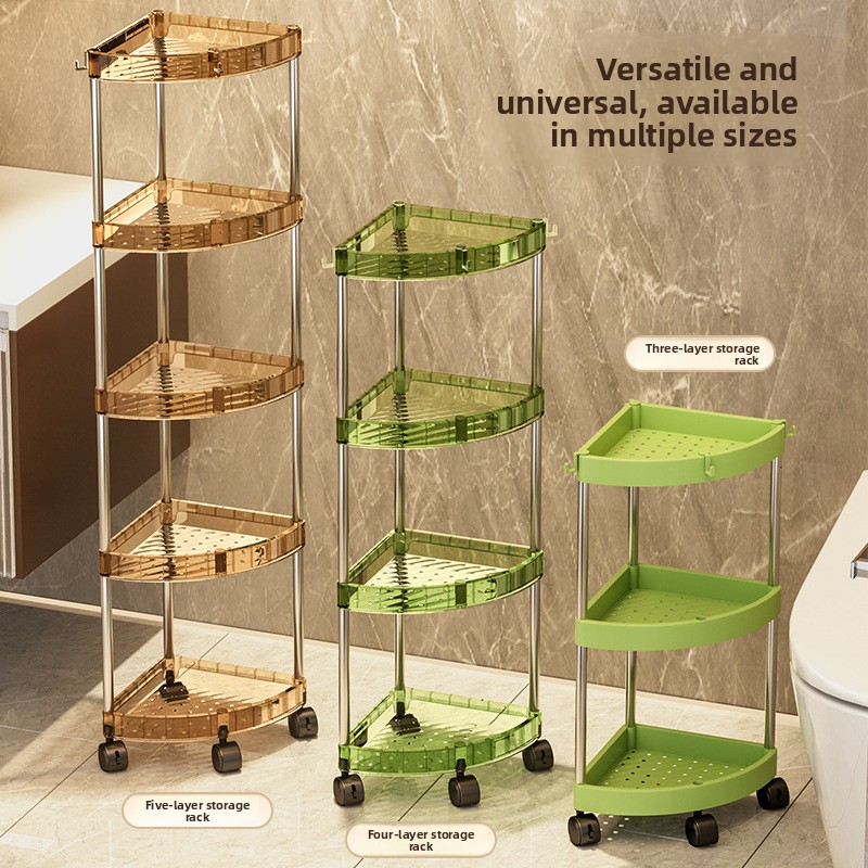 Home Essentials Bathroom Organizer - Bathroom Storage Rack Multi-layer Organizer Shelf