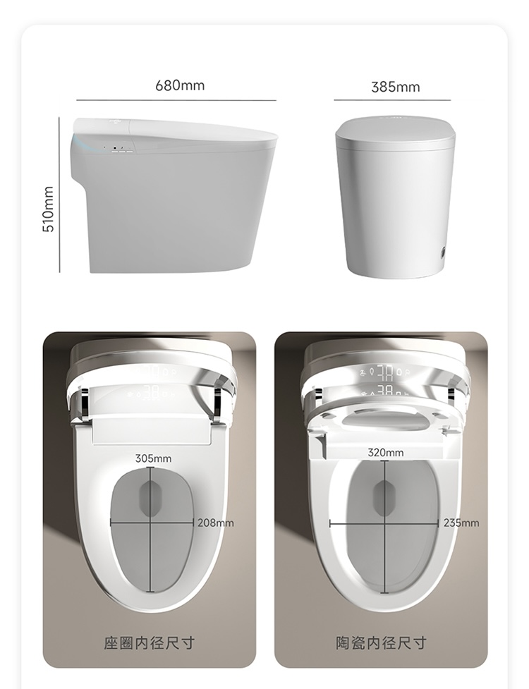 Home For Bathroom - Top Selling Automatic Flush Smart Toilet