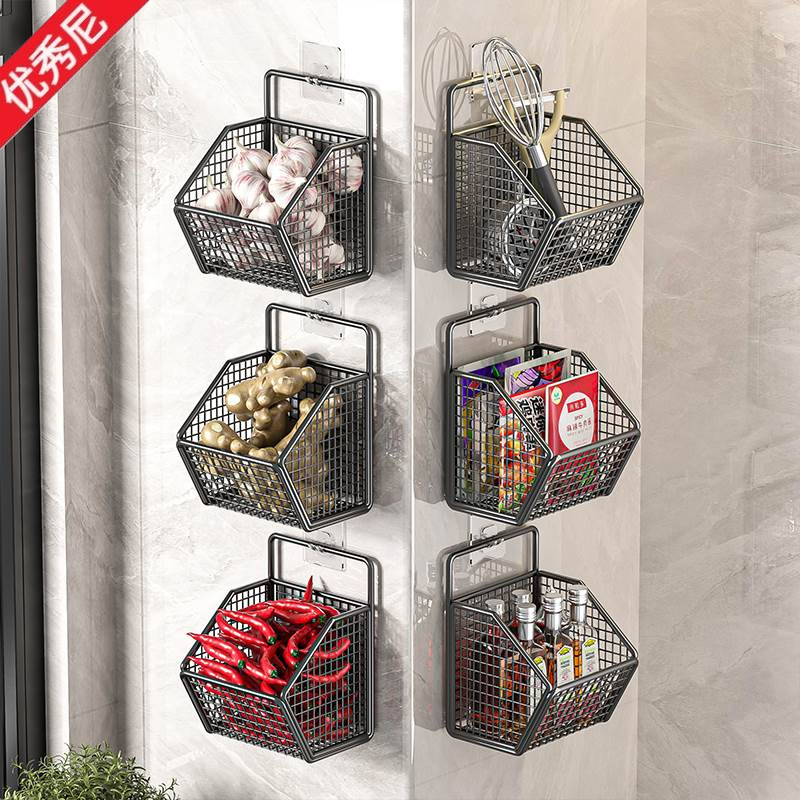 Home Essentials Bathroom Organizer - Wall-Mounted Kitchen Storage Box Garlic Onion