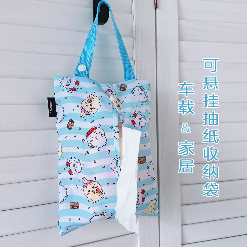 Home Edit Bathroom Storage - New Cartoon Tissue Storage Bag Hanging