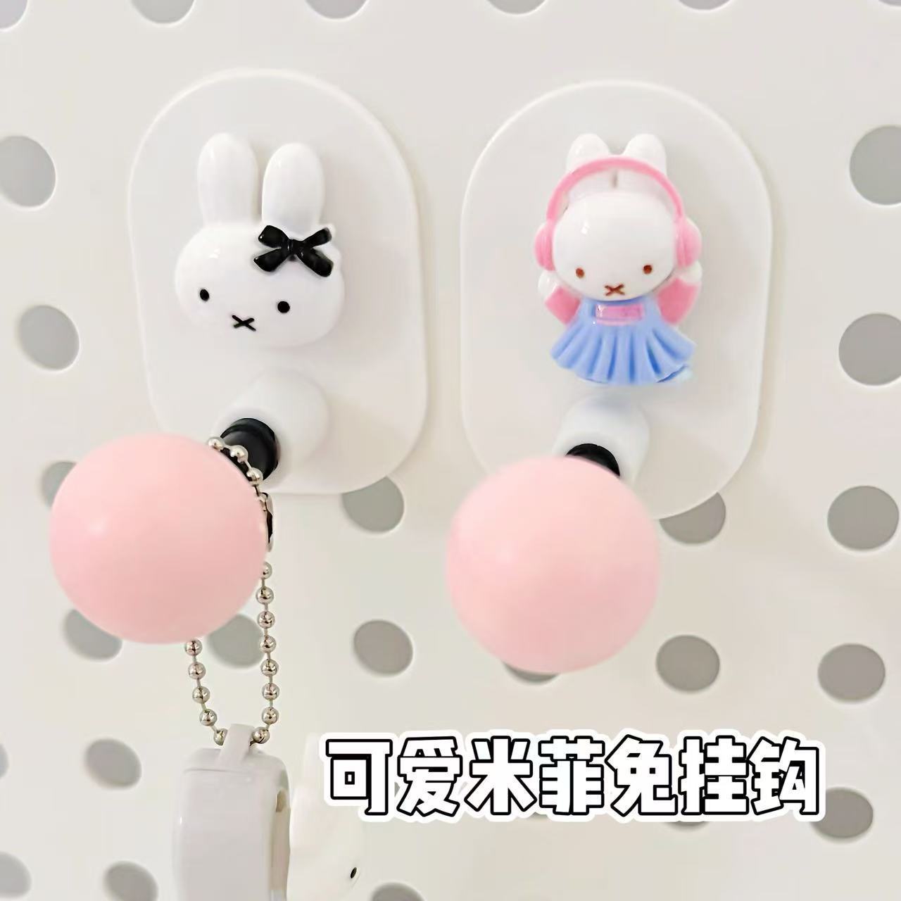 Home Edit Bathroom Storage - Miffy Multifunctional Bathroom Tissue Holder Cute
