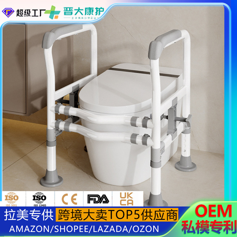 Toilet Grab Bars No Drill Bath - Home Bathroom Grab Bar review and price