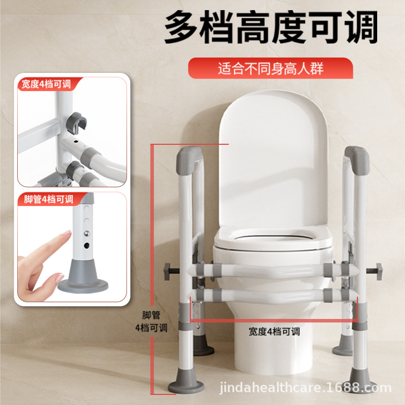 Toilet Grab Bars No Drill Bath - Home Bathroom Grab Bar review and price