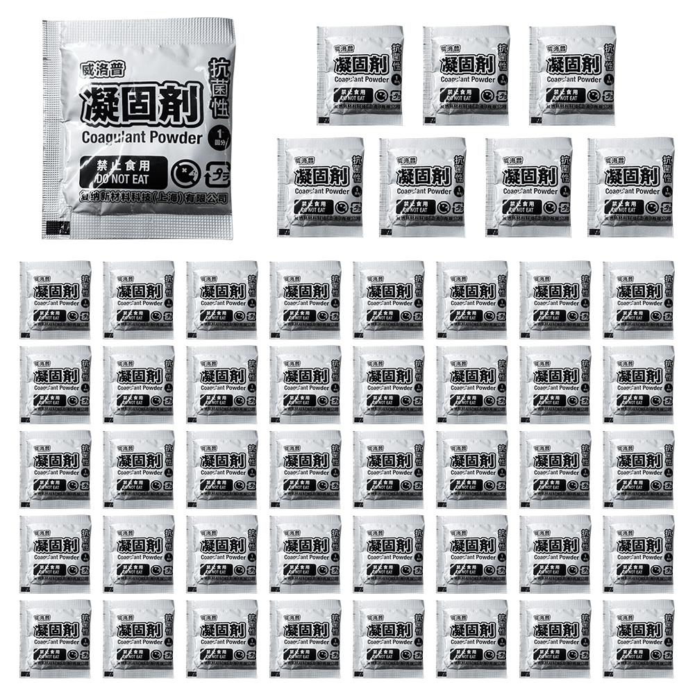 48Pcs Portable Toilet Powder E - Home Bathroom Urinal review and price