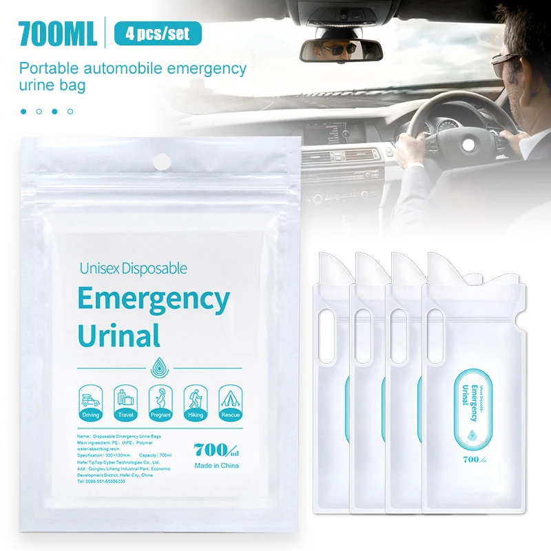 4PCS 700ml Car Urine Bag Emerg - Home Bathroom Urinal review and price