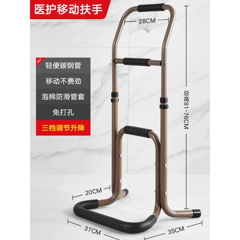 Bed Rail Handle Stand Assist G - Home Bathroom Grab Bar review and price