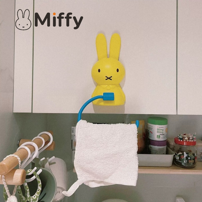 Kawaii Miffy Toilet Paper Rack - Home Edit Bathroom Storage review and price