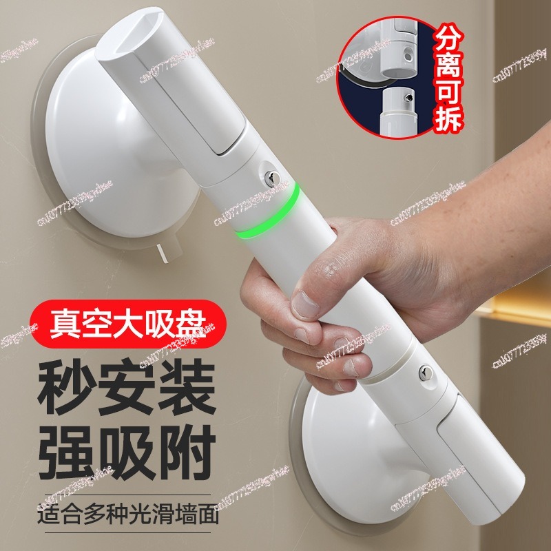 Bathroom Grab Bar for Elderly  - Home Bathroom Grab Bar review and price