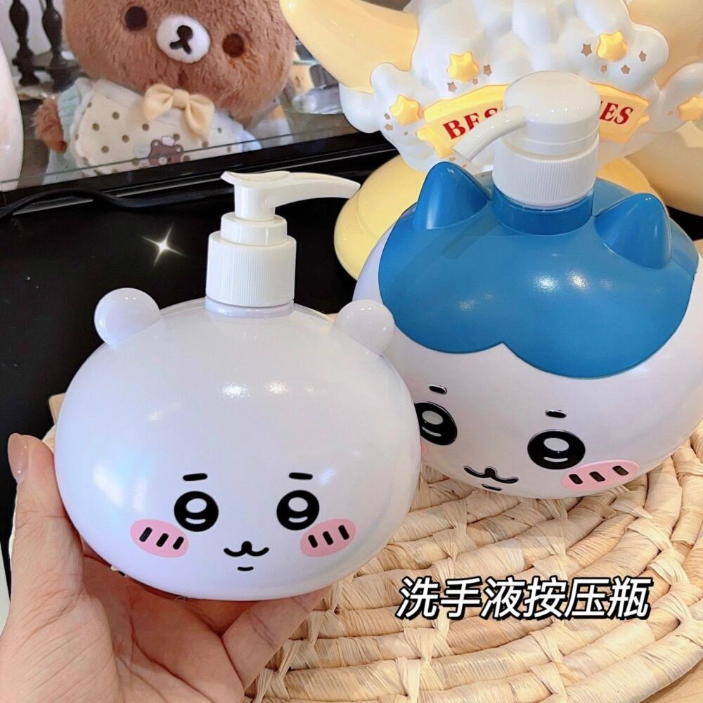 Cute Chiikawa Dispensing Bottl - Home Edit Bathroom Storage review and price