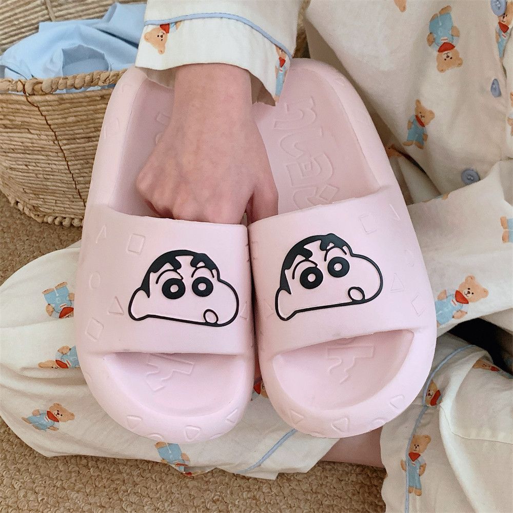 Kawaii Crayon Shin-Chan Home I - Home One Bathroom review and price