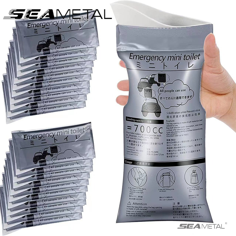 SEAMETAL 4PCS Car Emergency Ur - Home Bathroom Urinal review and price