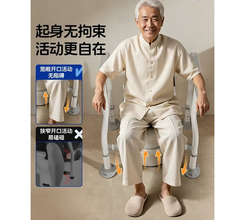For Toilet Armrest Bathroom Sa - Home Bathroom Grab Bar review and price