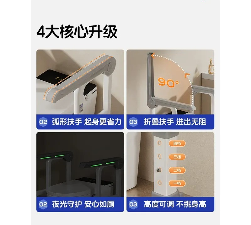 For Toilet Armrest Bathroom Sa - Home Bathroom Grab Bar review and price