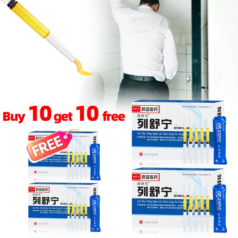 20Pc Prostatic Prostate Treatm - Home Bathroom Urinal review and price