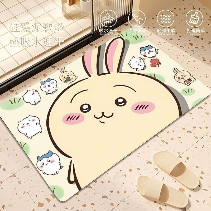 Anime Chiikawa Hachiware Usagi - Home One Bathroom review and price